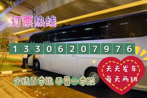 济南到兖州汽车多少钱 济南到兖州汽车多少钱