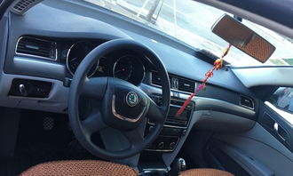 汽车智雅版首付多少 汽车智雅版首付多少