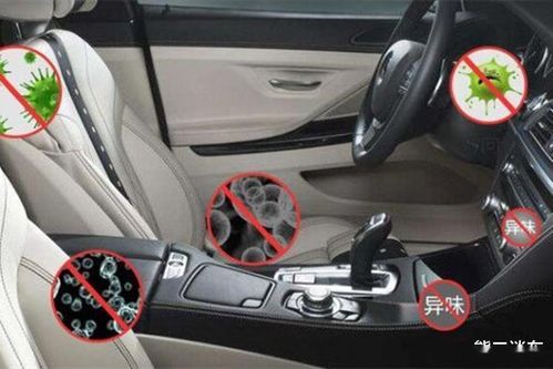 汽车空调挂机多少钱 汽车空调挂机多少钱