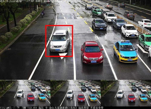 福州到邵武汽车多少车费