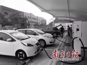 东莞电动汽车有多少台 东莞电动汽车有多少台