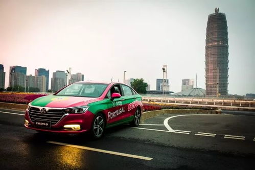 北京到郑州汽车距离多少