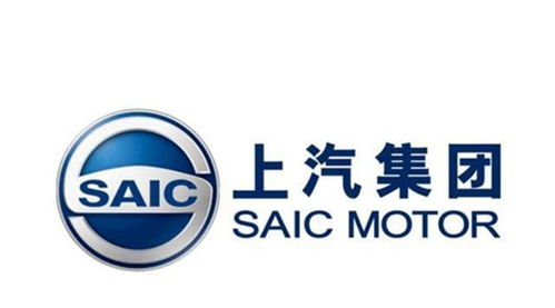 中国有多少汽车集团 中国有多少汽车集团