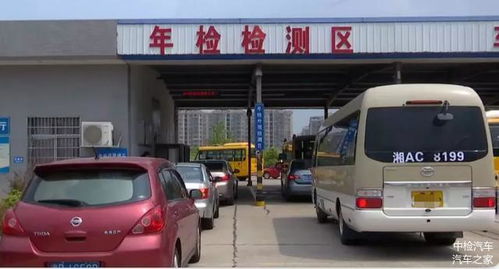 长沙汽车年检需要多少钱 长沙汽车年检需要多少钱