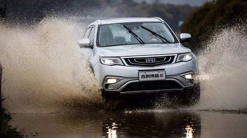 吉利汽车一公斤多少油耗