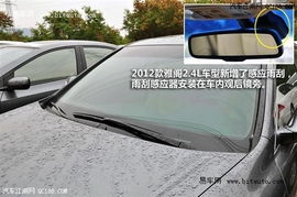 汽车刹车灯多少钱一个 汽车刹车灯多少钱一个