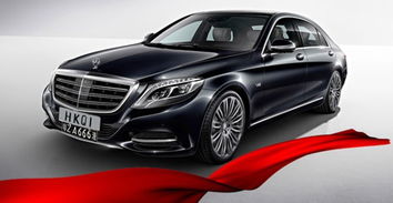 cal220奔驰汽车多少钱