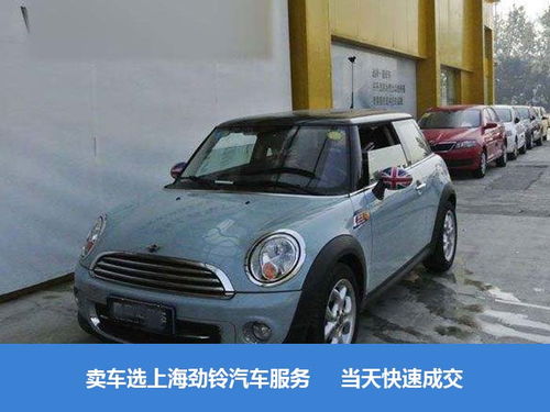 二手小汽车多少钱