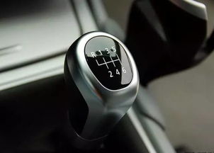 汽车3档大概适合跑多少码 汽车3档大概适合跑多少码