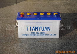 汽车老电瓶多少ah 汽车老电瓶多少ah