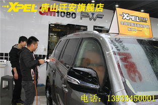 修补汽车玻璃多少钱