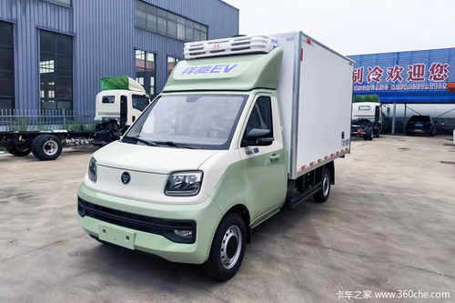 fdrd客货汽车多少钱