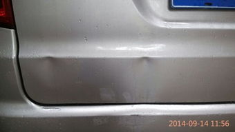 汽车前后盖多少钱