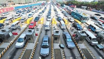 小汽车装货收费多少