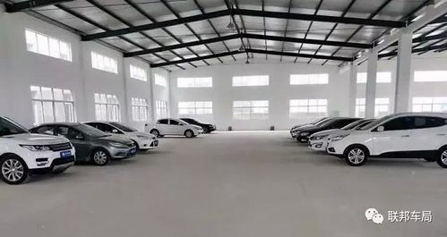 汽车金融车商贷利息多少