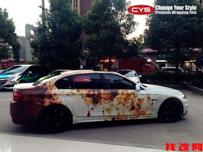 汽车改色膜一般多少钱