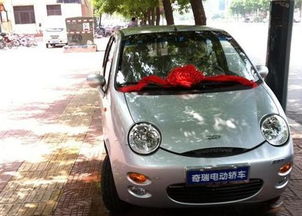 电动货汽车多少钱