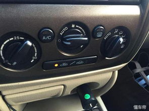 汽车空调系统压力多少