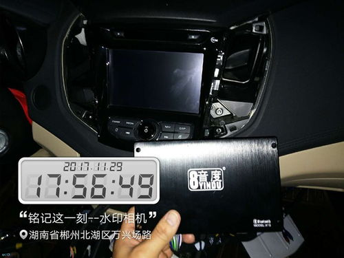 汽车功放机要用多少伏 汽车功放机要用多少伏