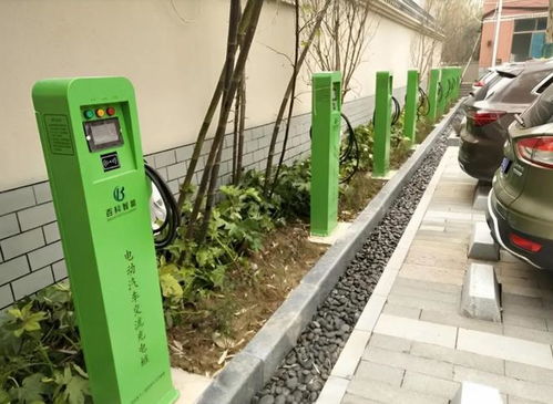 江苏汽车充电桩费用多少 江苏汽车充电桩费用多少