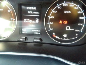 1.8汽车油耗多少