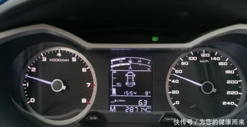 1.8汽车油耗多少