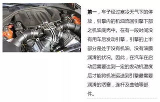 汽车打着火怠速在多少