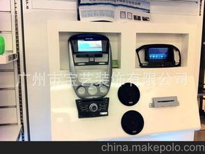 哈尔滨汽车展柜价格多少