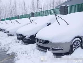 下雪后汽车能开多少公里