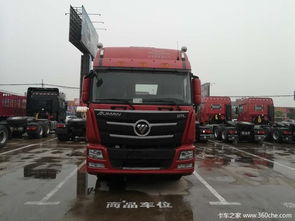 安阳到郑州汽车多少钱