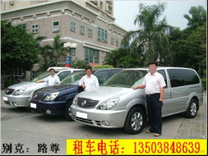 安阳到郑州汽车多少钱