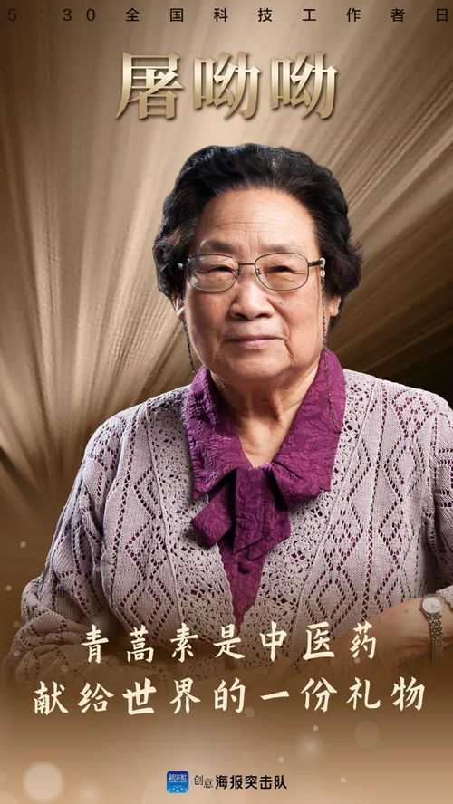 外刊:特朗普“让中国再次伟大”