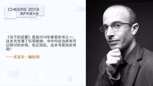 全球的\身后事\几乎都被他们包办