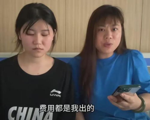妻子称目前没钱给面筋哥安葬 妻子称目前没钱给面筋哥安葬
