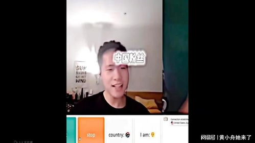 甲亢哥全款提走三台华为三折叠 甲亢哥全款提走三台华为三折叠