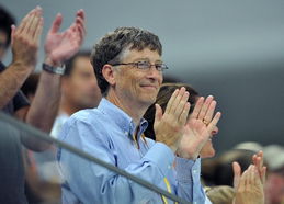 比尔·盖茨:我们生来不是为了工作