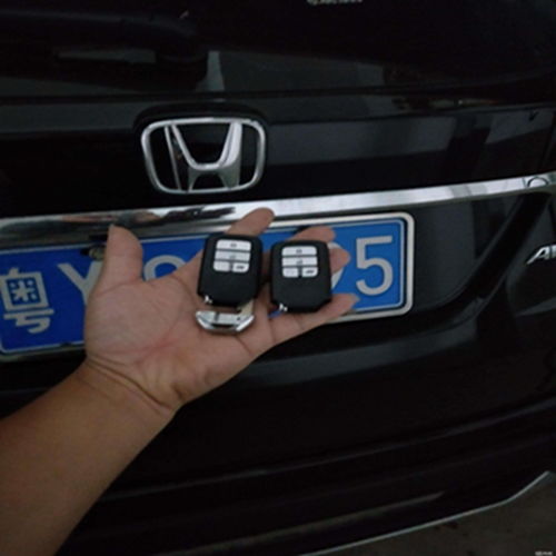 汽车开锁价格多少