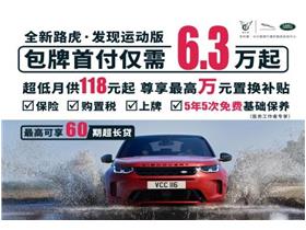 长沙汽车拖车电话多少
