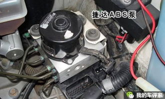 汽车abs泵多少钱