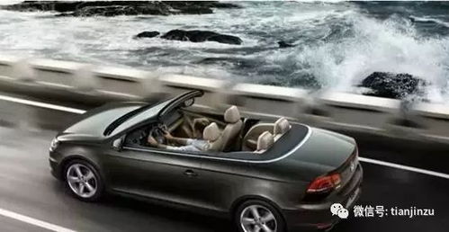 汽车起飞重量多少算超重