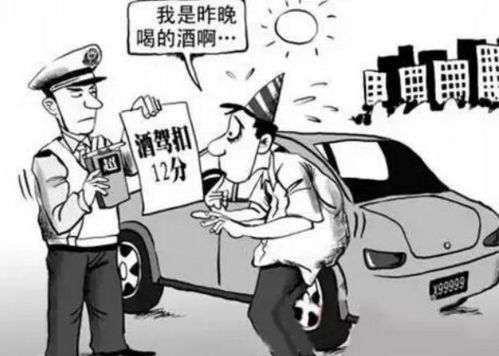 汽车起飞重量多少算超重