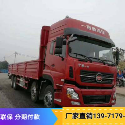 载货汽车车险多少