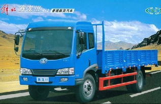 载货汽车车险多少