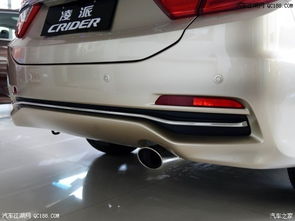 宝鸡汽车上牌多少钱 宝鸡汽车上牌多少钱