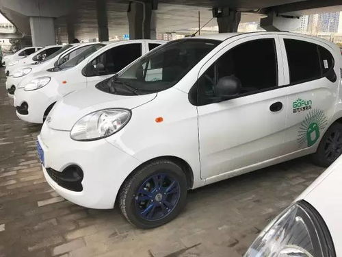 西安共享汽车有多少 西安共享汽车有多少