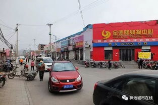 神池汽车站电话是多少