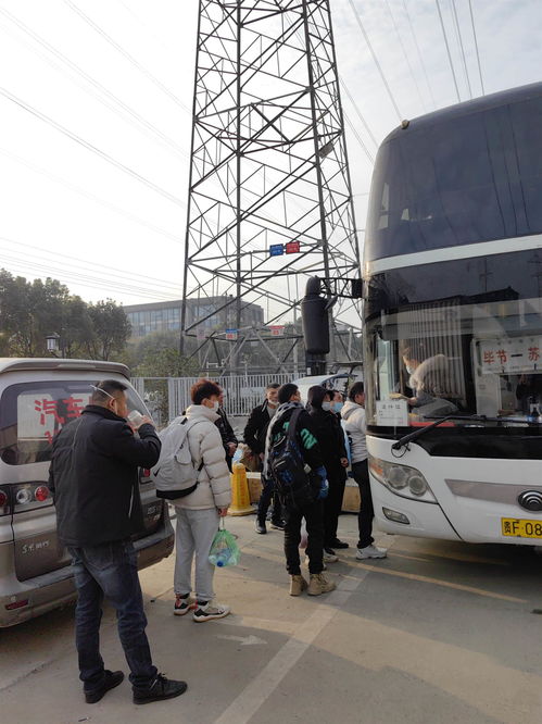 桂林到贵阳汽车多少钱 桂林到贵阳汽车多少钱