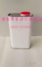 汽车表面腊多少钱