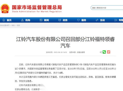 汽车财经频道多少频率