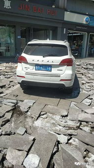 渤海汽车有多少员工 渤海汽车有多少员工